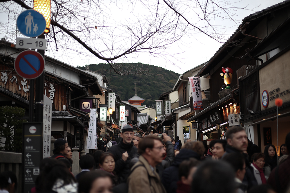 kyoto-11