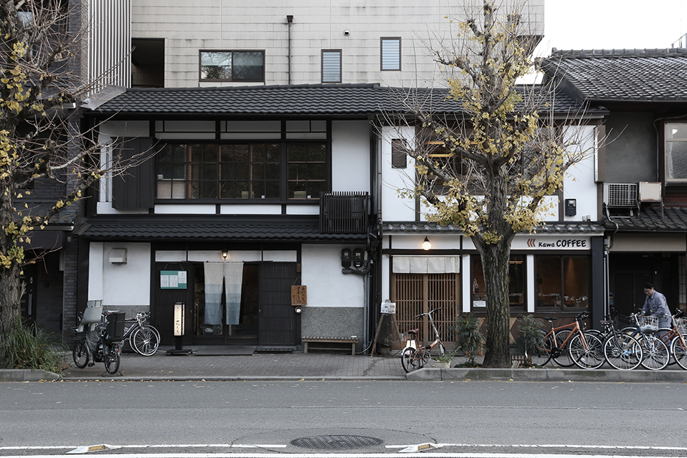 kyoto-3