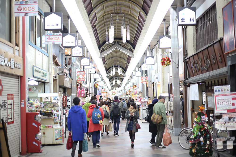 kyoto-5